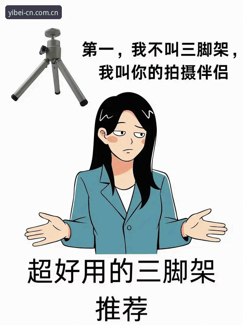 易倍官网品牌首页 法网女单决赛避坑指南:看黑马如何被05后天才碾压的实用观赛笔记